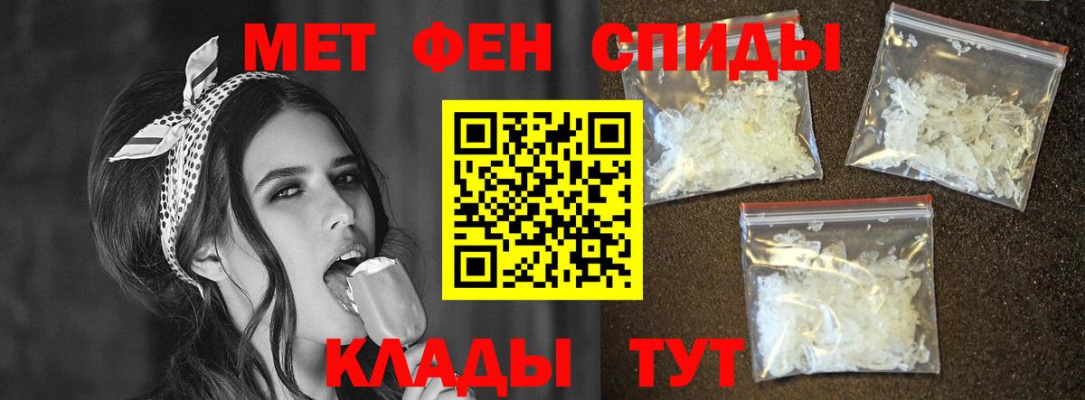 Лсд 25  МЕФ кристаллы  Бошки Шишки  Вход с VPN  Ангарск  Купить наркотики цена  COCAIN  Каннабис 