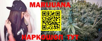 мескалин Азнакаево