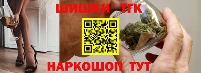 сатива Абинск