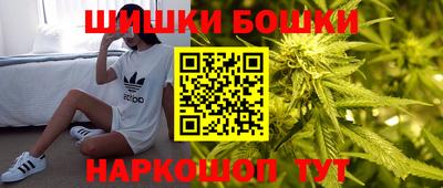 мескалин Азнакаево