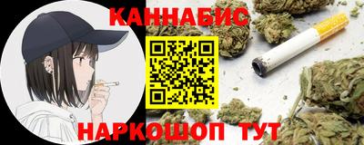 мескалин Абакан