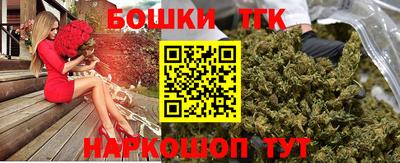сатива Абинск