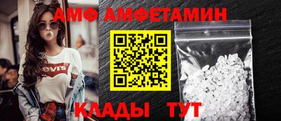 мескалин Азнакаево