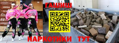 мескалин Абакан
