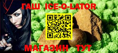 мескалин Азнакаево